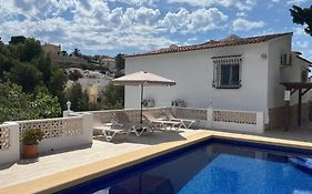 Casa Biamar